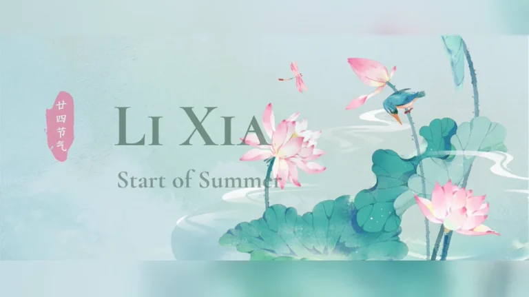 2026 Post-Lixi Bazi Tiaohou Yongshen: Fire Pillars Surge, Metal-Water Charts Beware" editorial illustration
