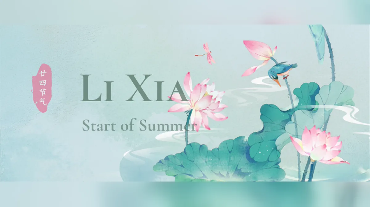 2026 Post-Lixi Bazi Tiaohou Yongshen: Fire Pillars Surge, Metal-Water Charts Beware" editorial illustration